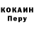 Каннабис Ganja Anna Tolchenova