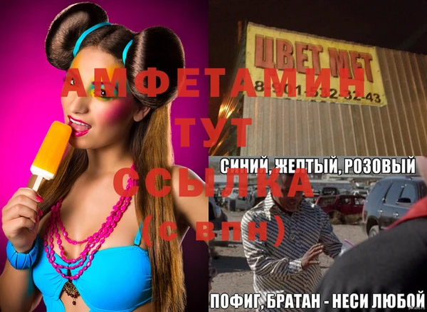 твердый Калининец