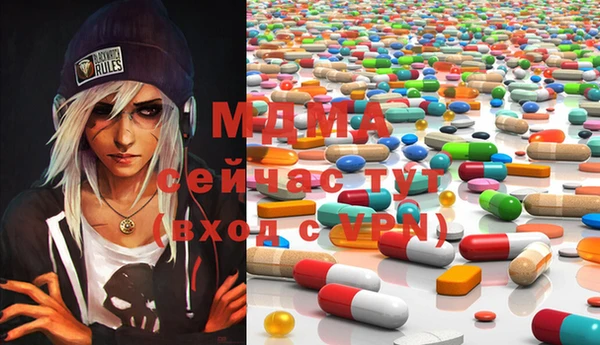 твердый Калининец