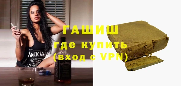 индика Верхний Тагил