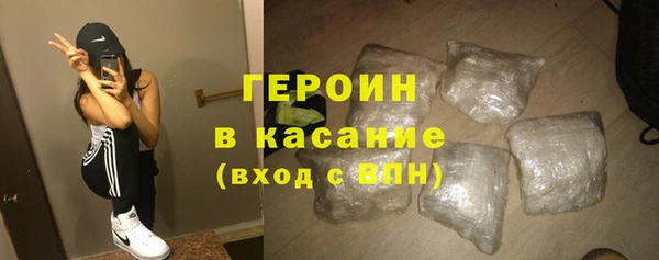 a pvp Красноперекопск
