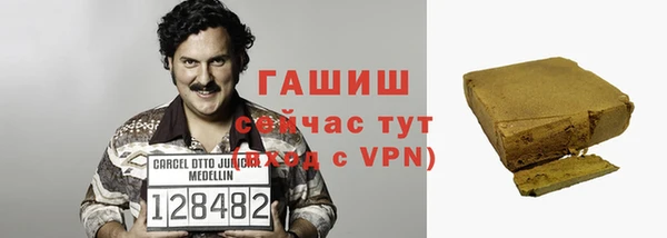 винт Краснотурьинск