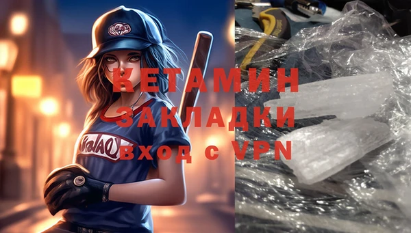 a pvp Красноперекопск