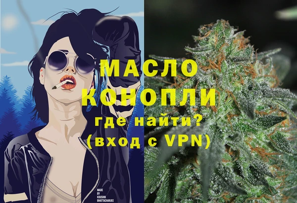 a pvp Красноперекопск