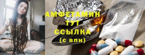 твердый Калининец