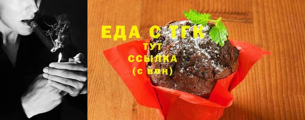 a pvp Красноперекопск