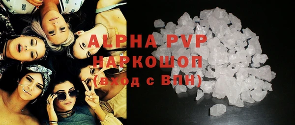 a pvp Красноперекопск