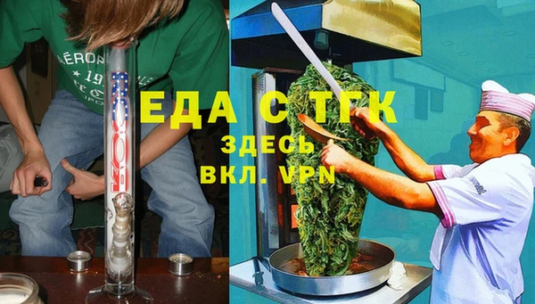 a pvp Красноперекопск